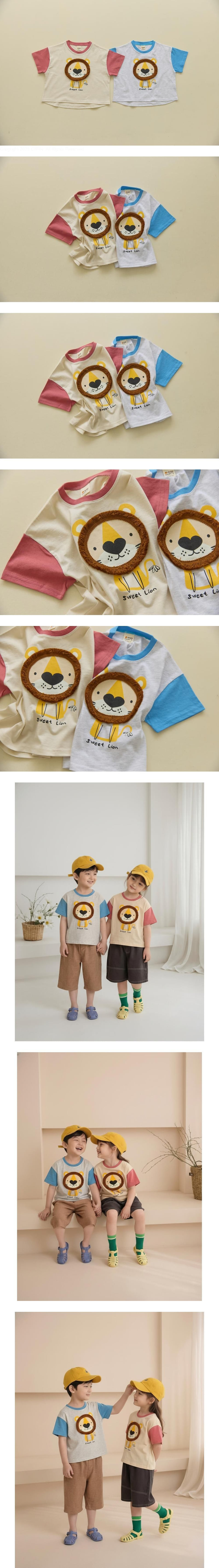 Orange Mom - Korean Children Fashion - #prettylittlegirls - Tassel Lion Tee