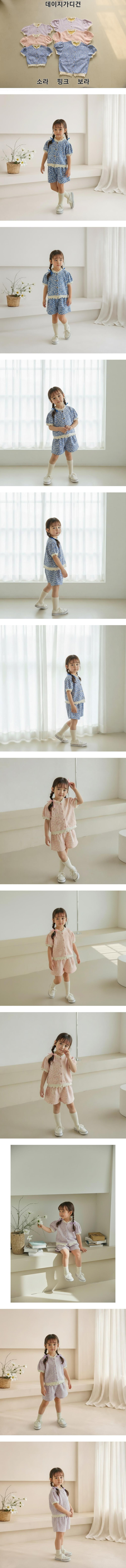 Orange Mom - Korean Women Fashion - #momslook - Daisy Cardigan (Adult)