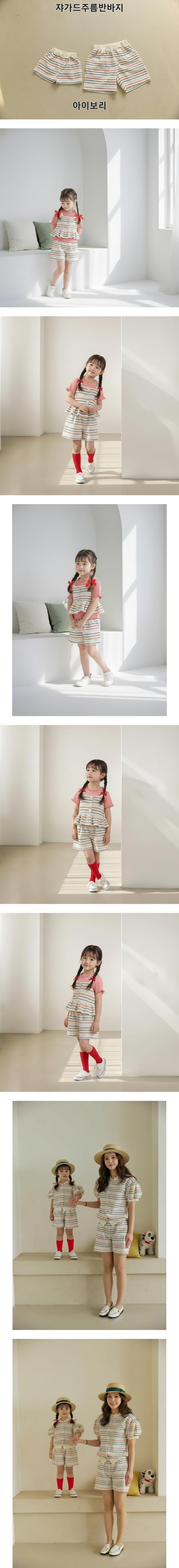 Orange Mom - Korean Women Fashion - #thelittlethings - Jacquard Pleated Shorts (Adult)
