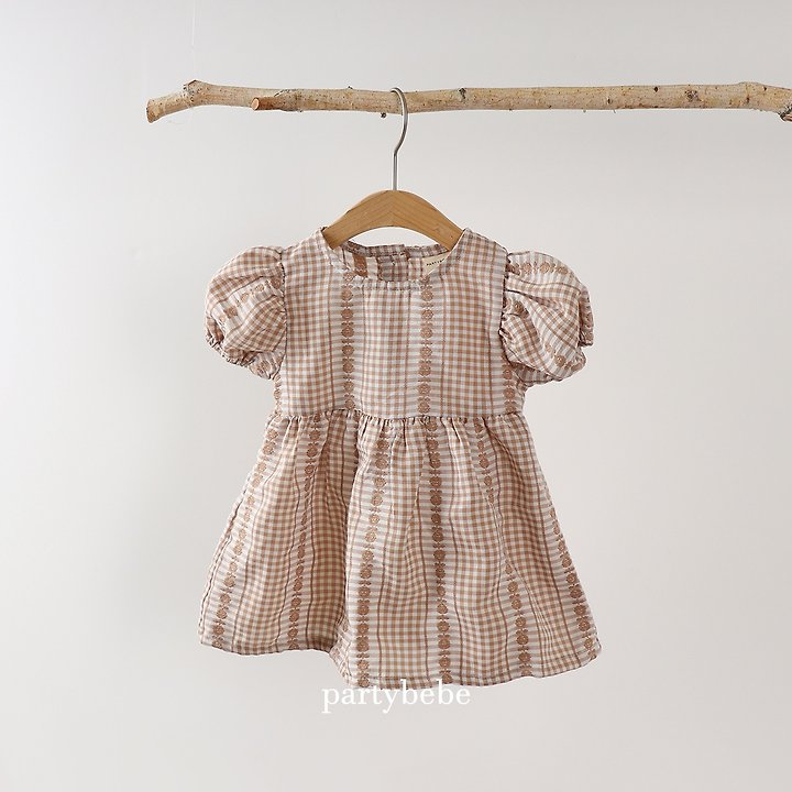 Party Kids - Korean Baby Fashion - #babyboutique - Atelier One-piece - 7