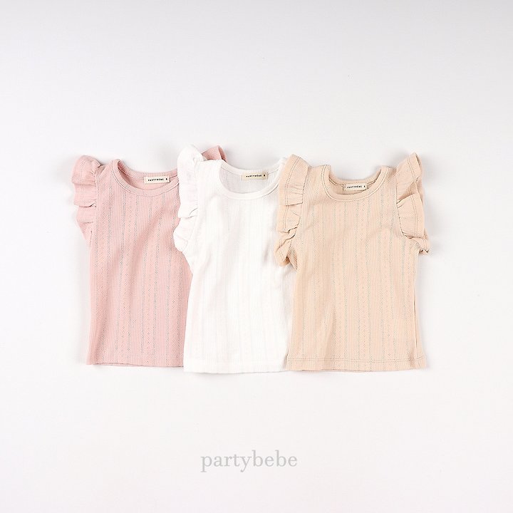 Party Kids - Korean Baby Fashion - #babyboutique - Sophie Tee