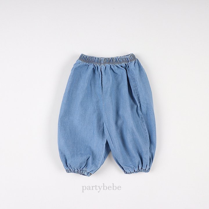 Party Kids - Korean Baby Fashion - #babyboutiqueclothing - Blue Pants