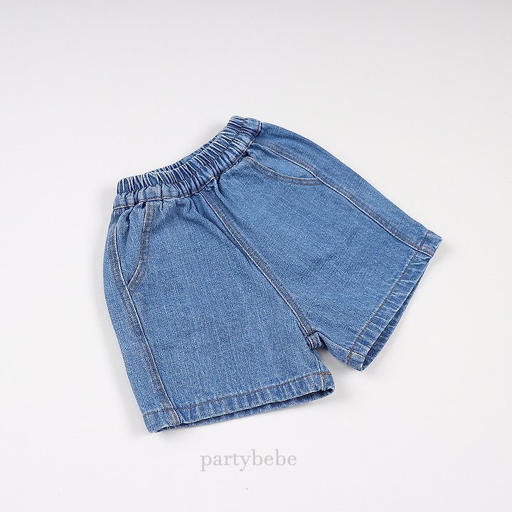 Party Kids - Korean Baby Fashion - #babyboutiqueclothing - Beneta Shorts - 11