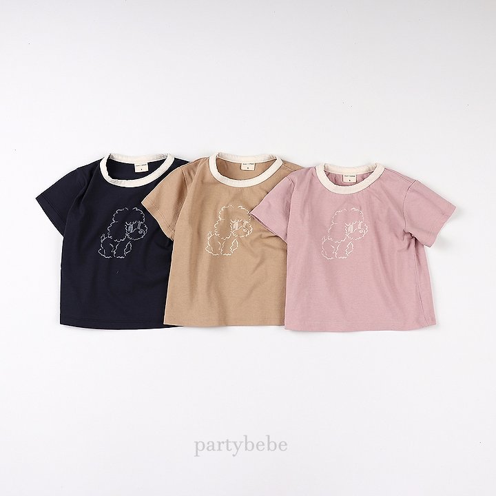 Party Kids - Korean Baby Fashion - #babyboutiqueclothing - Line Puppy Tee