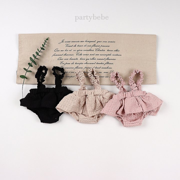 Party Kids - Korean Baby Fashion - #babyfever - Ballet Suit - 10