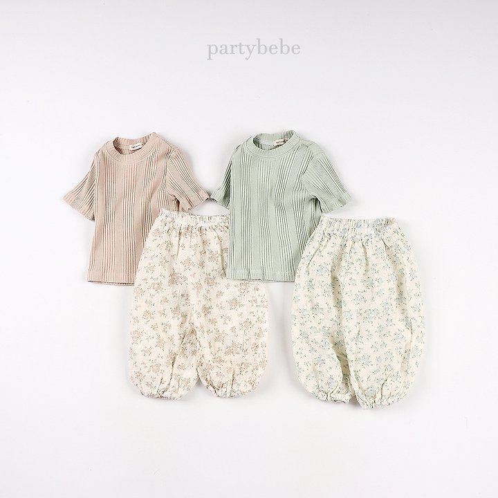 Party Kids - Korean Baby Fashion - #babylifestyle - Baby Flower Pants - 12