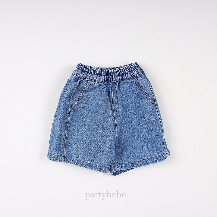 Party Kids - Korean Baby Fashion - #babylifestyle - Beneta Shorts