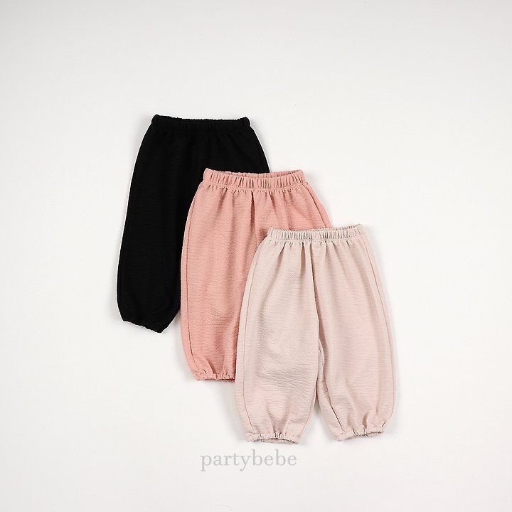 Party Kids - Korean Baby Fashion - #babyoutfit - Melon Pants - 3