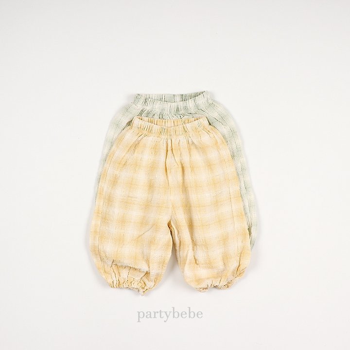 Party Kids - Korean Baby Fashion - #babyootd - Square Pants - 4