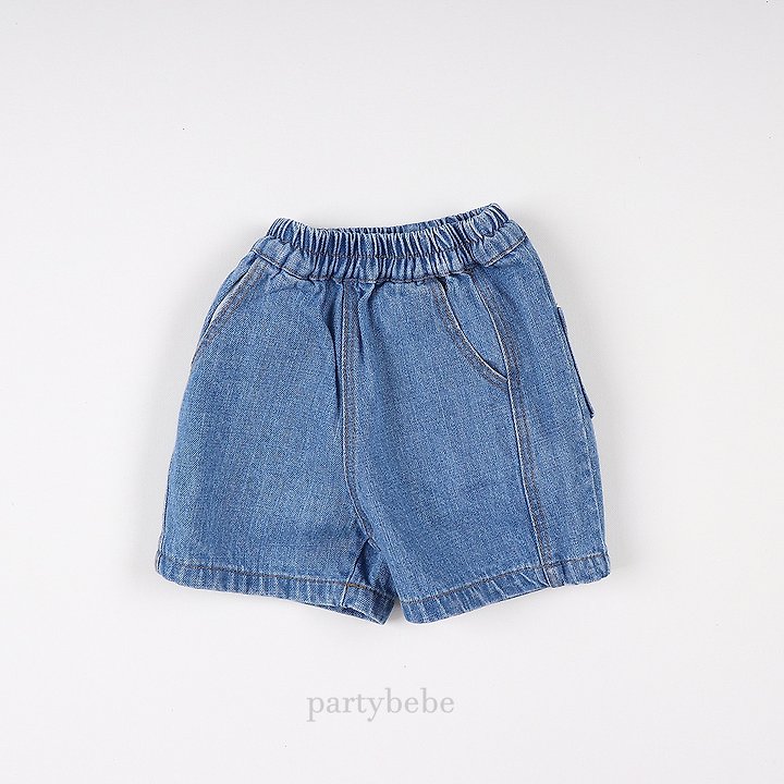 Party Kids - Korean Baby Fashion - #onlinebabyboutique - Beneta Shorts - 7