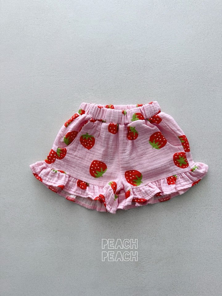 Peach Peach - Korean Children Fashion - #Kfashion4kids - Strawberry Pants - 7