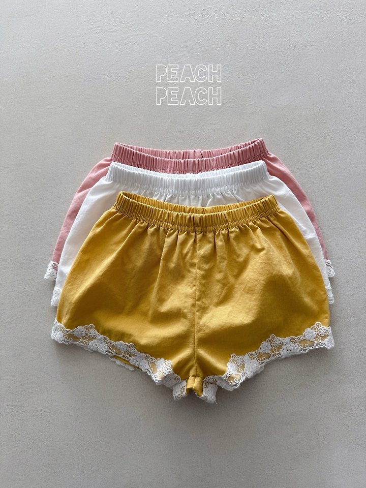 Peach Peach - Korean Children Fashion - #Kfashion4kids - Marant Pants - 5