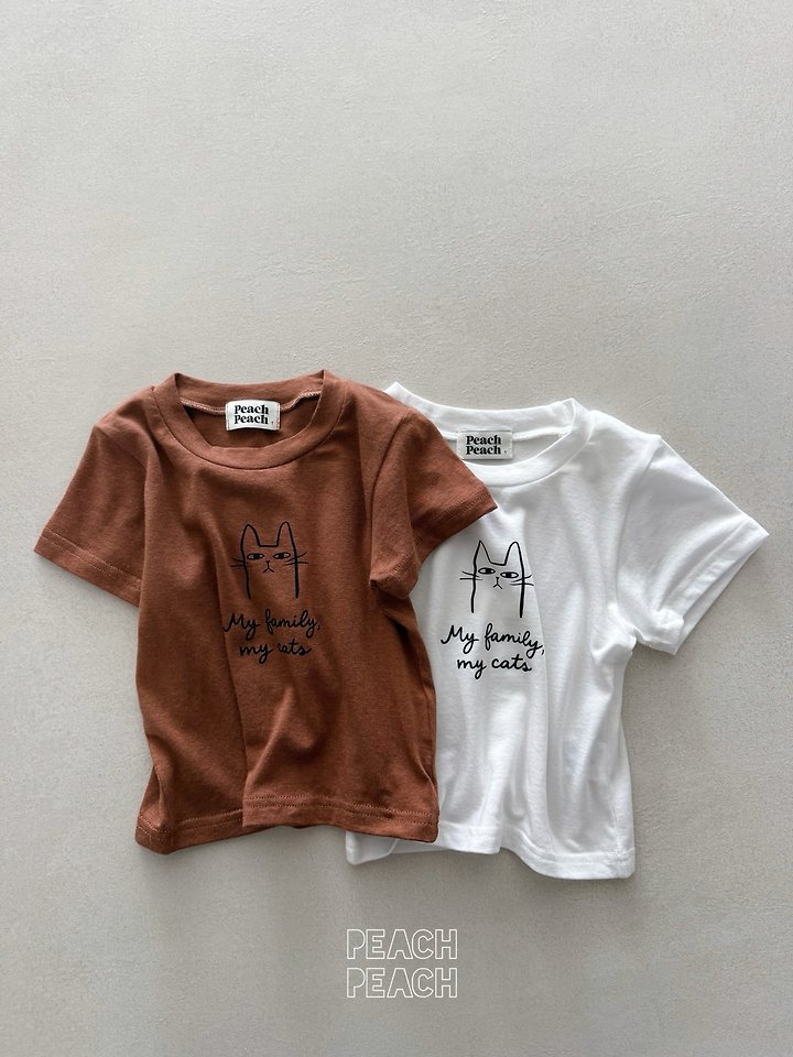 Peach Peach - Korean Children Fashion - #childofig - Momo Tee