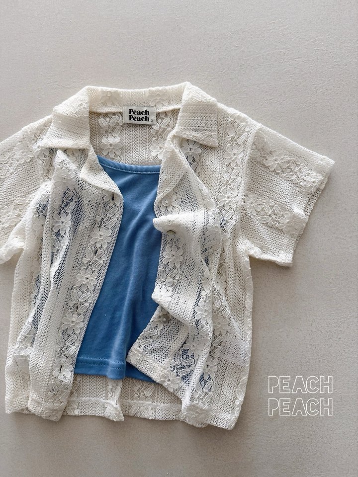 Peach Peach - Korean Children Fashion - #childrensboutique - Objet Shirt - 12