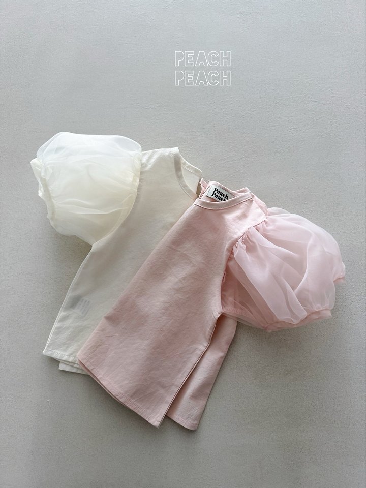 Peach Peach - Korean Children Fashion - #designkidswear - Laura Blouse - 6
