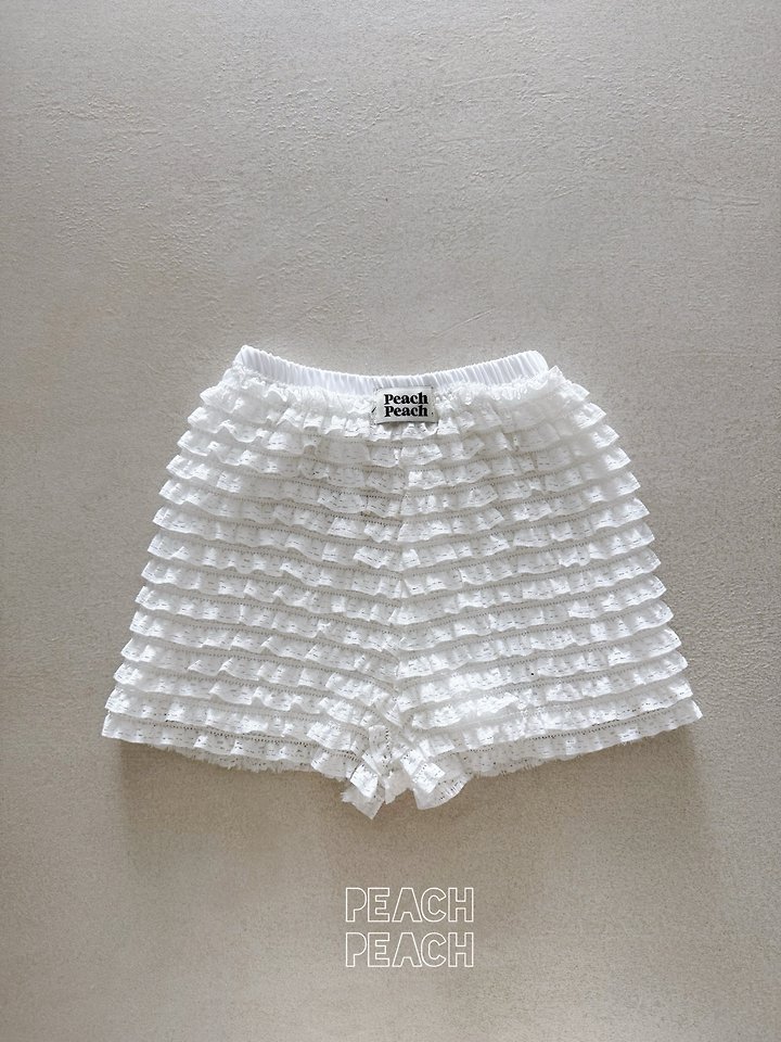 Peach Peach - Korean Children Fashion - #fashionkids - Choux Cream Pants - 5