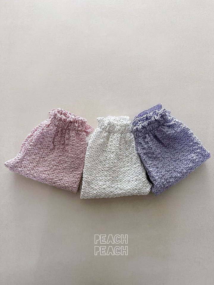 Peach Peach - Korean Children Fashion - #discoveringself - Sausage Pants - 4