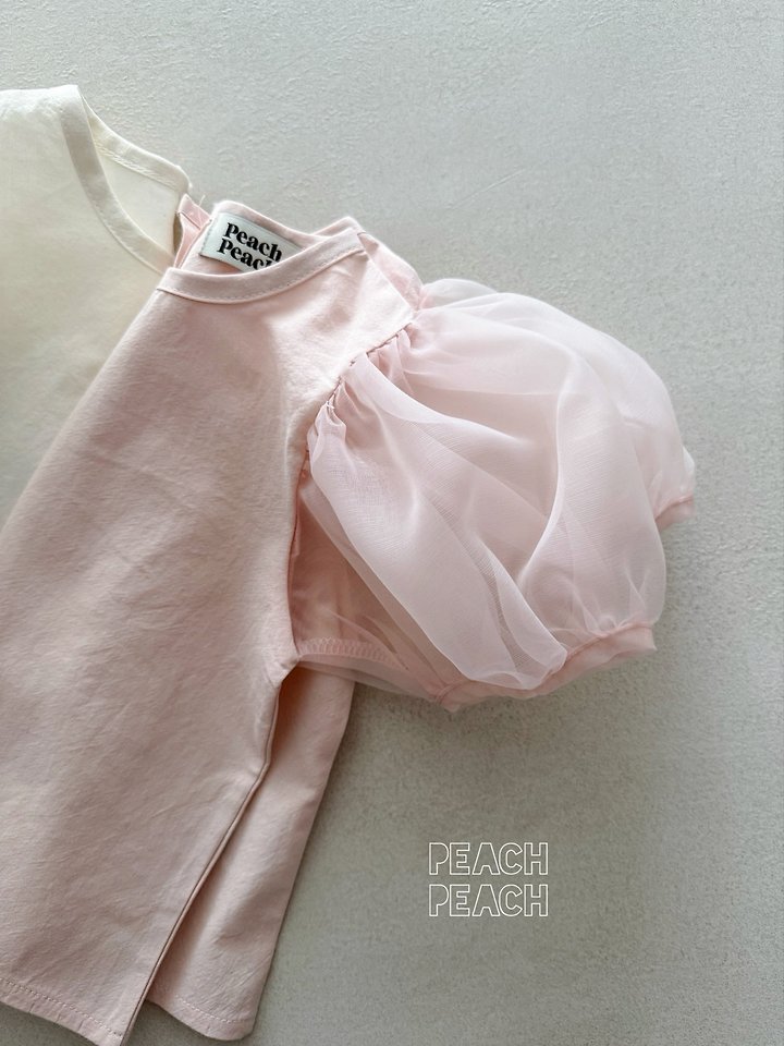 Peach Peach - Korean Children Fashion - #fashionkids - Laura Blouse - 8
