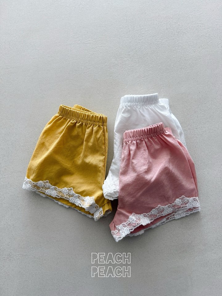 Peach Peach - Korean Children Fashion - #fashionkids - Marant Pants