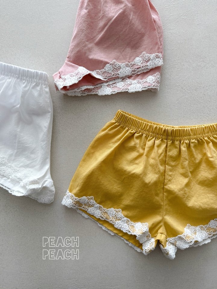 Peach Peach - Korean Children Fashion - #kidsstore - Marant Pants - 4