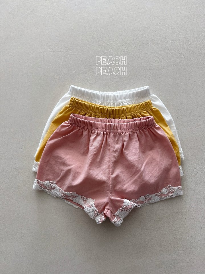 Peach Peach - Korean Children Fashion - #littlefashionista - Marant Pants - 6