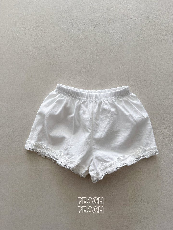 Peach Peach - Korean Children Fashion - #magicofchildhood - Marant Pants - 7