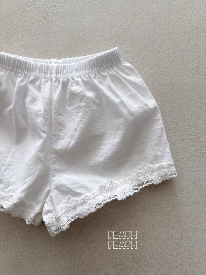 Peach Peach - Korean Children Fashion - #minifashionista - Marant Pants - 8