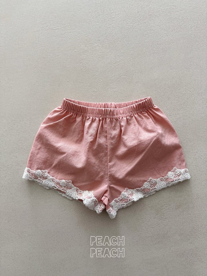 Peach Peach - Korean Children Fashion - #prettylittlegirls - Marant Pants - 9