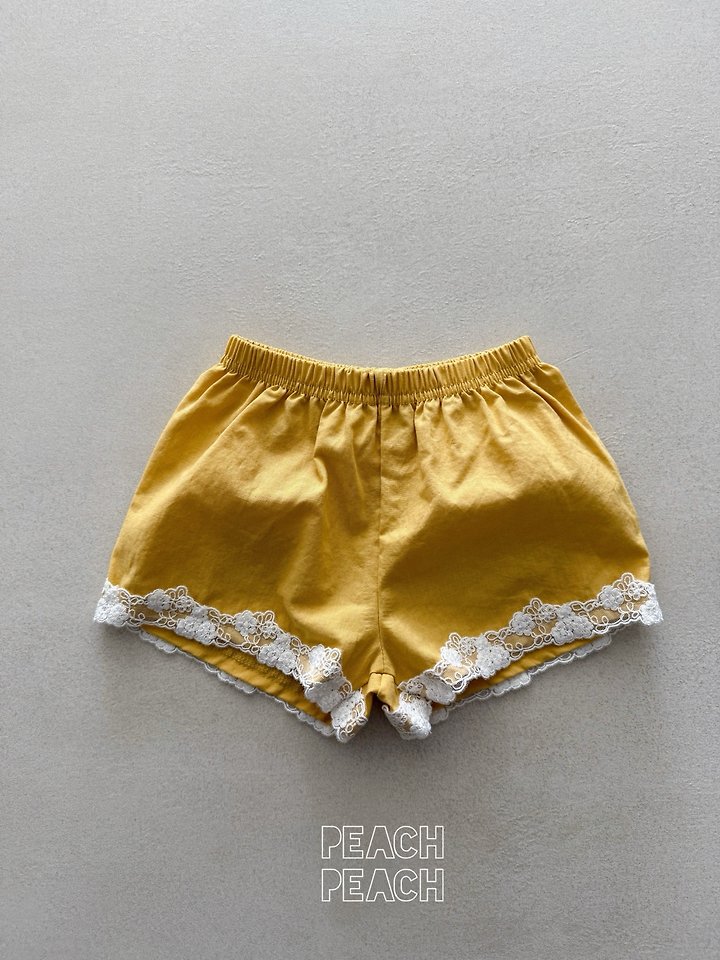 Peach Peach - Korean Children Fashion - #stylishchildhood - Marant Pants - 12