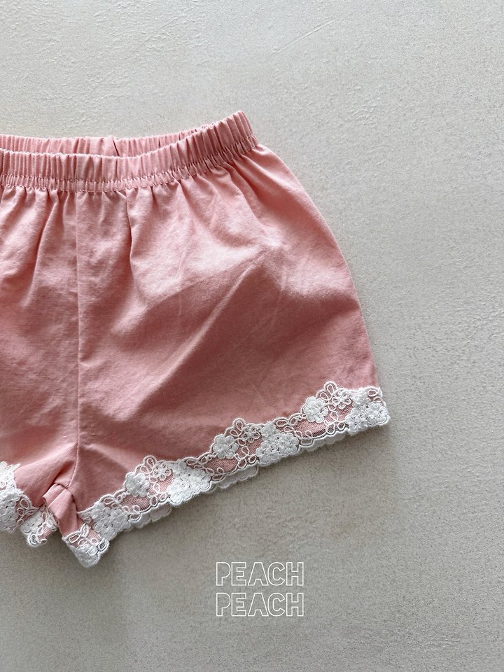 Peach Peach - Korean Children Fashion - #todddlerfashion - Marant Pants - 10