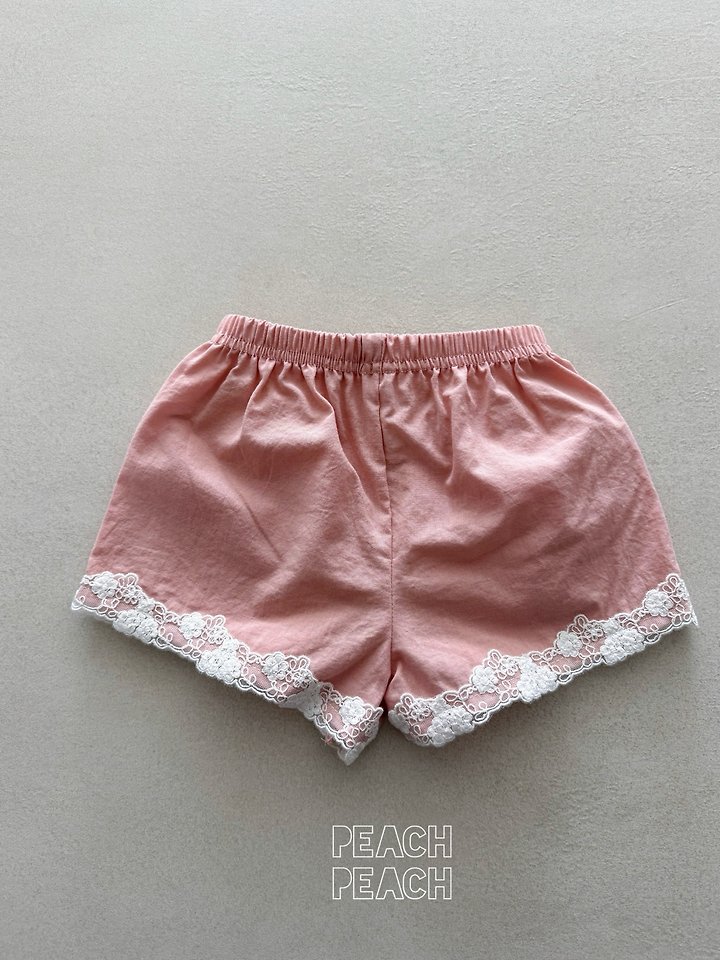 Peach Peach - Korean Children Fashion - #toddlerclothing - Marant Pants - 11
