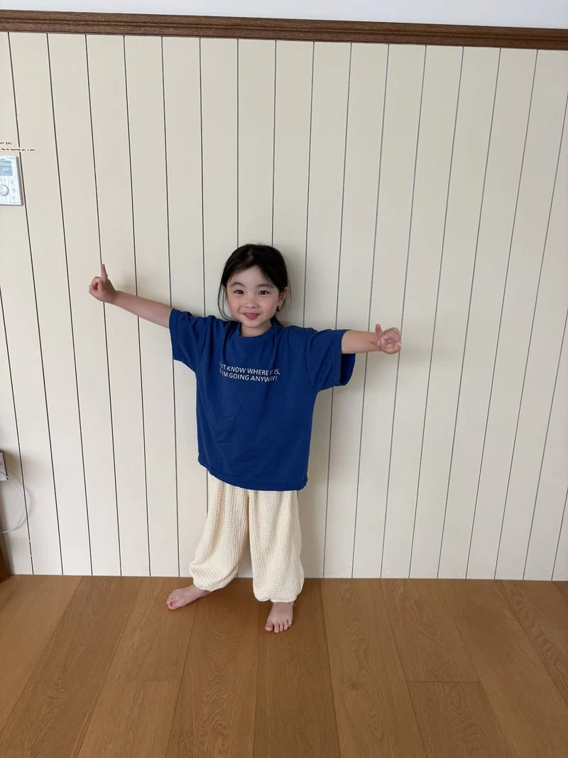 Pepper - Korean Children Fashion - #kidzfashiontrend - Going Short Sleeve Tee - 4