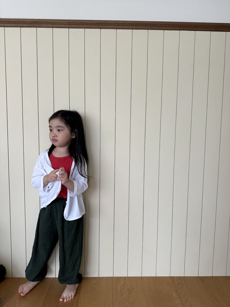 Pepper - Korean Children Fashion - #Kfashion4kids - Rich Cardigan - 3