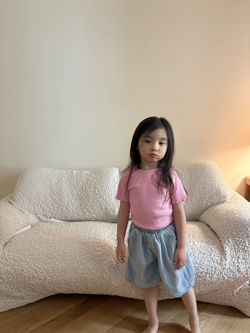 Pepper - Korean Children Fashion - #childofig - Yoi Wave Tee - 6