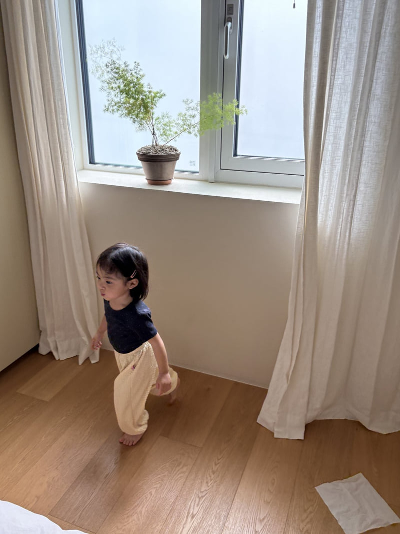 Pepper - Korean Children Fashion - #childofig - Seaweed Summer Jogger Pants - 11
