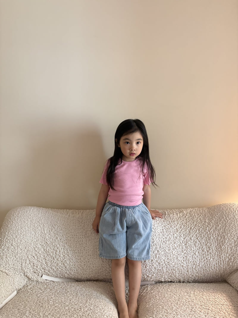 Pepper - Korean Children Fashion - #childrensboutique - Yoi Wave Tee - 7