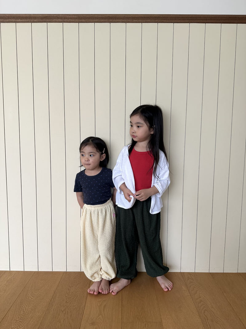 Pepper - Korean Children Fashion - #childrensboutique - Seaweed Summer Jogger Pants - 12