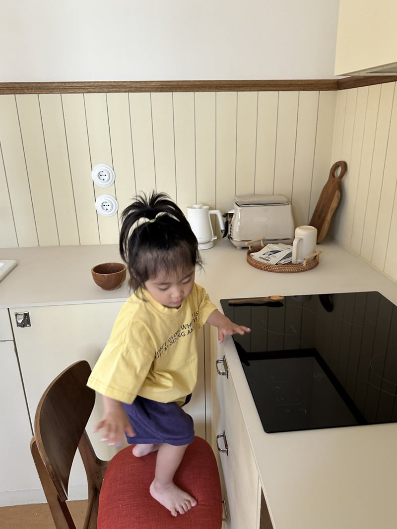 Pepper - Korean Children Fashion - #designkidswear - Fanta Terry Shorts - 9