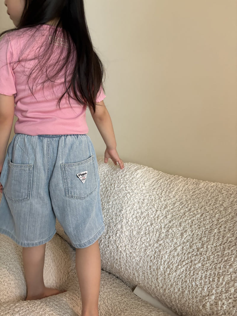 Pepper - Korean Children Fashion - #designkidswear - Yoi Wave Tee - 8