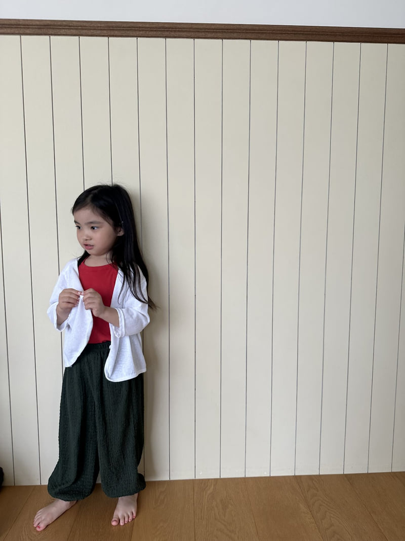 Pepper - Korean Children Fashion - #Kfashion4kids - Rich Cardigan - 4