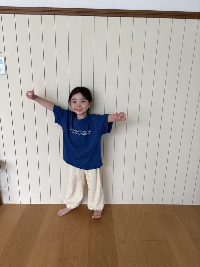 Pepper - Korean Children Fashion - #Kfashion4kids - Seaweed Summer Jogger Pants - 4