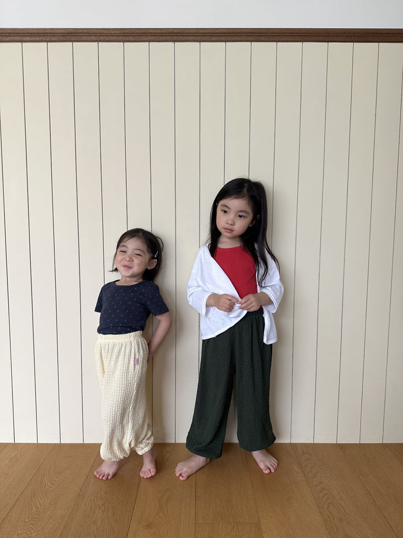 Pepper - Korean Children Fashion - #stylishchildhood - Seaweed Summer Jogger Pants - 10