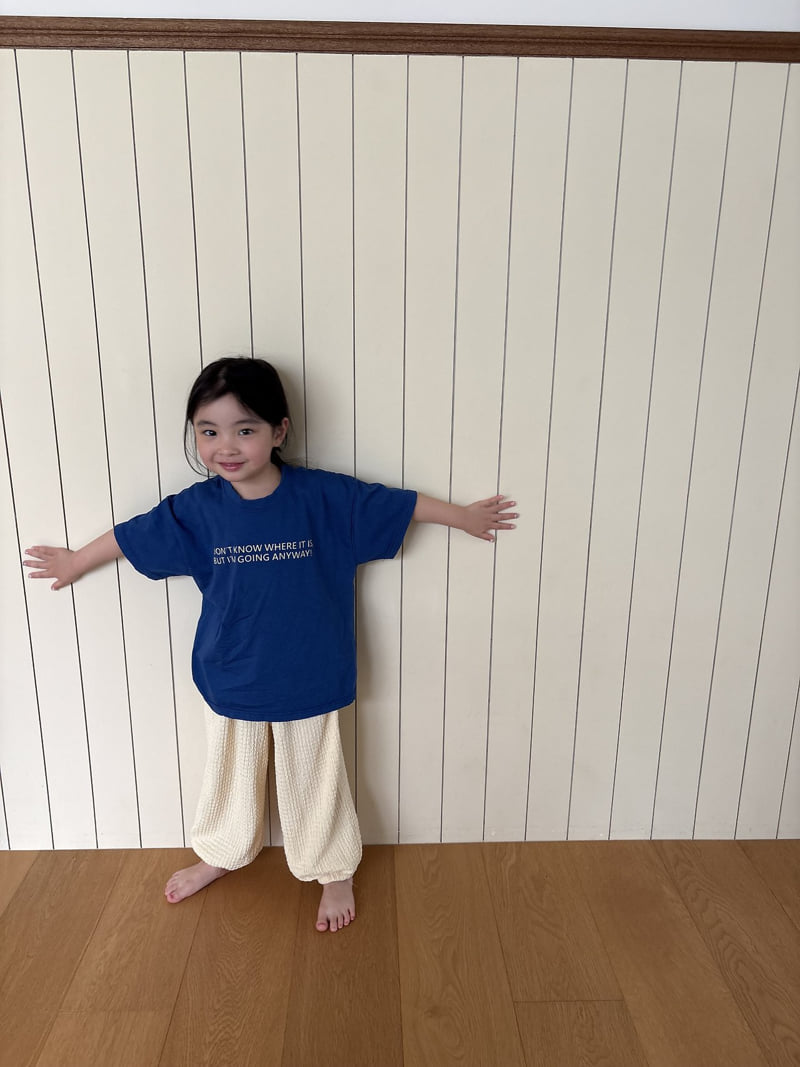 Pepper - Korean Children Fashion - #toddlerclothing - Seaweed Summer Jogger Pants - 9