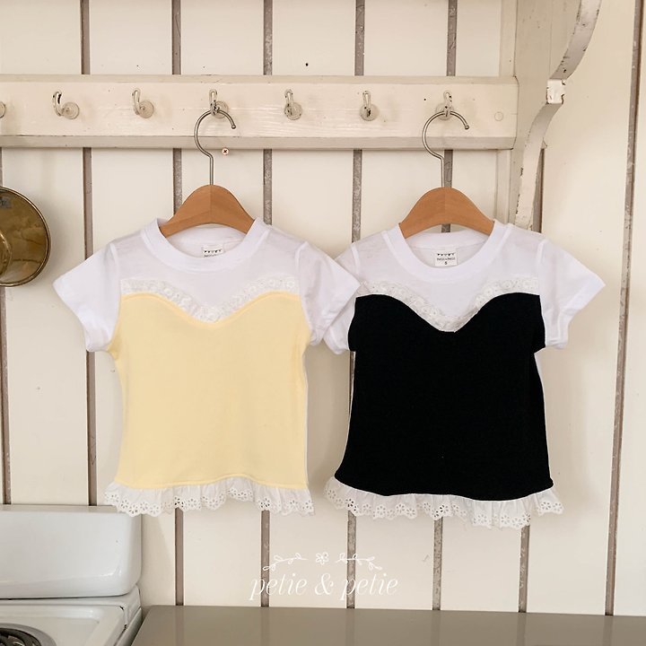 Petit & Petit - Korean Children Fashion - #Kfashion4kids - Coco Bustier - 7