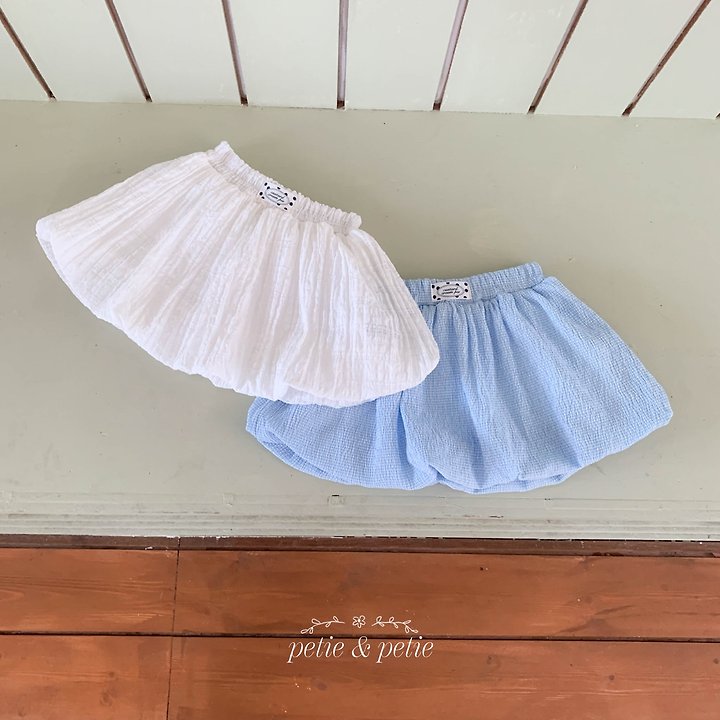 Petit & Petit - Korean Children Fashion - #Kfashion4kids - Kale Balloon Skirt - 6