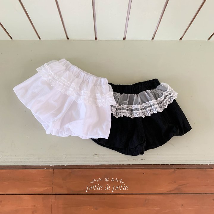 Petit & Petit - Korean Children Fashion - #Kfashion4kids - Lace Balloon Pants - 2