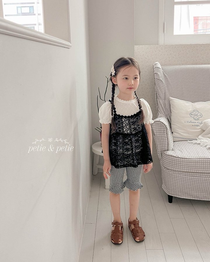 Petit & Petit - Korean Children Fashion - #Kfashion4kids - Check Frill Pants - 7