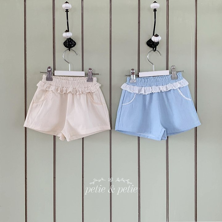 Petit & Petit - Korean Children Fashion - #Kfashion4kids - Cream Lace Shorts