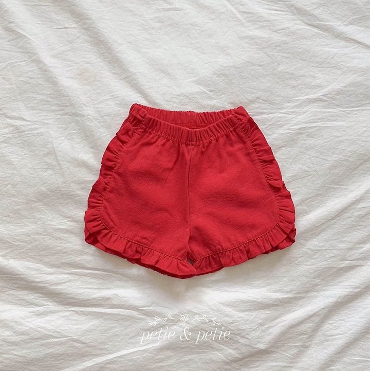 Petit & Petit - Korean Children Fashion - #Kfashion4kids - Candy Frill Pants - 2