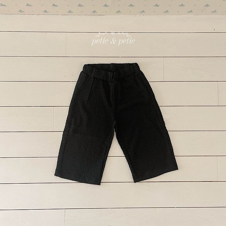 Petit & Petit - Korean Children Fashion - #Kfashion4kids - Cotton Candy Pants - 5